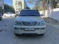 Lexus LX 470 2006 года за 14 000 000 тг. в Кызылорда