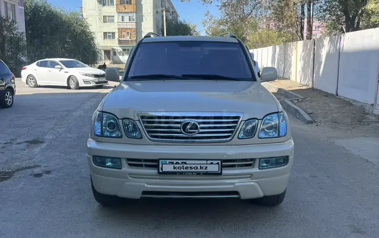 Lexus LX 470 2006 года за 14 000 000 тг. в Кызылорда