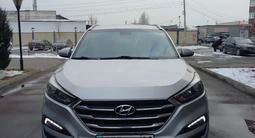 Hyundai Tucson 2016 годаүшін9 000 000 тг. в Алматы