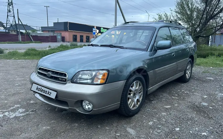Subaru Outback 2002 годаүшін3 880 000 тг. в Алматы