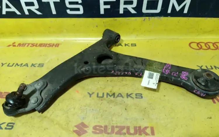 Рычаг подвески Toyota за 10 000 тг. в Караганда