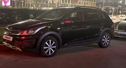Kia Rio X-Line 2020 годаүшін7 000 000 тг. в Астана