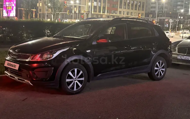 Kia Rio X-Line 2020 года за 7 000 000 тг. в Астана