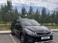 Kia Rio X-Line 2020 года за 7 000 000 тг. в Астана – фото 4