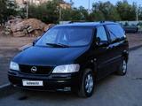 Opel Sintra 1998 года за 1 300 000 тг. в Караганда