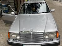 Mercedes-Benz E 260 1991 годаүшін1 900 000 тг. в Алматы