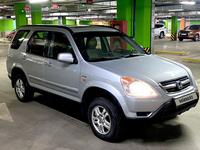 Honda CR-V 2002 годаүшін4 200 000 тг. в Алматы