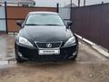 Lexus IS 250 2007 годаүшін5 500 000 тг. в Атырау