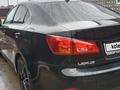 Lexus IS 250 2007 годаүшін5 500 000 тг. в Атырау – фото 6