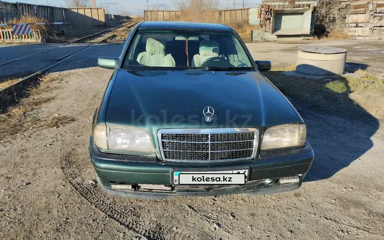 Mercedes-Benz C 180 1994 годаfor1 650 000 тг. в Семей