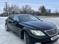 Lexus LS 460 2007 годаүшін4 500 000 тг. в Атырау