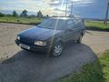 Volkswagen Passat 1991 годаүшін1 100 000 тг. в Костанай – фото 5