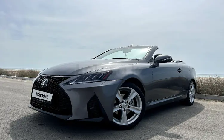 Lexus IS 250 2012 годаүшін11 500 000 тг. в Актау