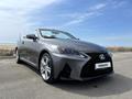 Lexus IS 250 2012 годаүшін11 500 000 тг. в Актау – фото 3