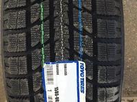 TOYO 295/40R21 Observe GSi5for123 000 тг. в Алматы