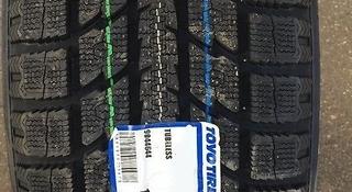 TOYO 295/40R21 Observe GSi5үшін123 000 тг. в Алматы