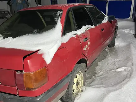 Audi 80 1989 года за 300 000 тг. в Костанай