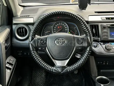 Toyota RAV4 2015 года за 12 000 000 тг. в Атырау – фото 8