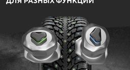 Ikon Tyres (Nokian) Autograph Ice 9 SUV 265/55 R19 113 T с шипамиүшін105 000 тг. в Астана