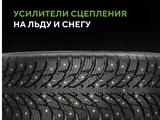 Ikon Tyres (Nokian) Autograph Ice 9 SUV 265/55 R19 113 T с шипами за 105 000 тг. в Астана – фото 4