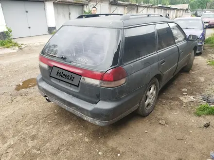 Subaru Legacy 1996 года за 1 650 000 тг. в Алматы – фото 4