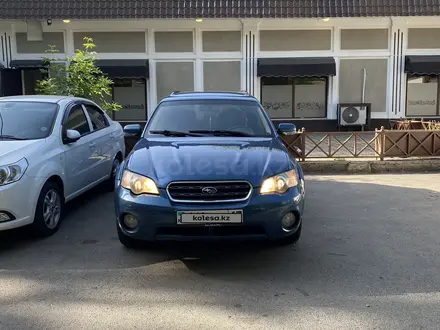 Subaru Outback 2007 года за 4 900 000 тг. в Алматы