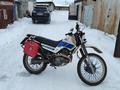 Yamaha  Serow xt225 1990 годаүшін600 000 тг. в Новая Бухтарма – фото 2