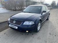 Volkswagen Passat 2002 года за 2 600 000 тг. в Уральск