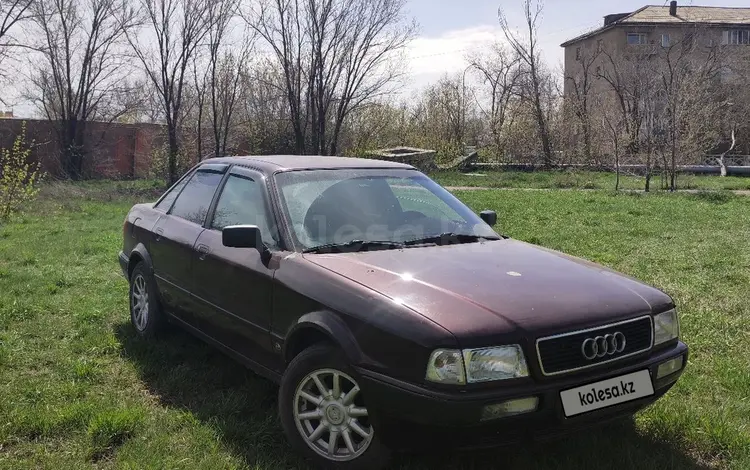 Audi 80 1992 года за 1 600 000 тг. в Караганда