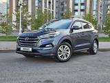 Hyundai Tucson 2018 года за 10 000 000 тг. в Астана