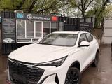 Changan X5 Plus 2026 года за 7 100 000 тг. в Шымкент