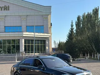 Mercedes-Benz S 550