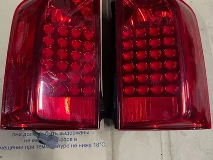 Фары задние фонари за 1 001 тг. в Алматы