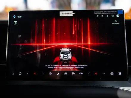 BYD FangChengBao Leopard 5 2025 года за 23 200 000 тг. в Алматы – фото 25