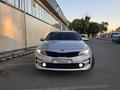 Kia K5 2015 годаүшін6 200 000 тг. в Алматы – фото 2