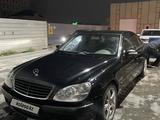 Mercedes-Benz S 350 2003 года за 4 500 000 тг. в Актау – фото 2