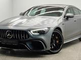 Mercedes-Benz AMG GT 2020 годаүшін52 000 000 тг. в Алматы