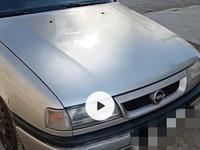 Opel Vectra 1992 годаүшін950 000 тг. в Кызылорда