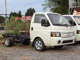 JAC  N35 шасси 2024 года за 10 400 000 тг. в Актобе – фото 3