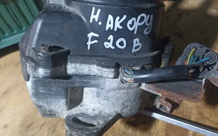 Трамблёр F20B за 25 000 тг. в Алматы