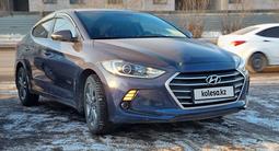 Hyundai Elantra 2018 года за 8 222 000 тг. в Астана