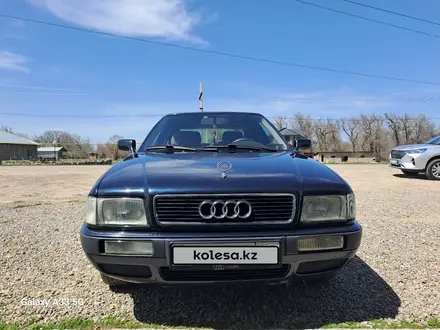 Audi 80 1995 года за 1 650 000 тг. в Бауыржана Момышулы