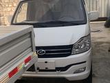 Changan Chana SC6350С 2023 года за 6 650 000 тг. в Алматы