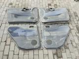 Mitsubishi space star 98-05 обшивки дверей комплекты за 10 000 тг. в Алматы