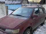 Mitsubishi Space Wagon 1994 годаүшін700 000 тг. в Алматы