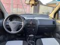 Hyundai Getz 2007 годаүшін3 100 000 тг. в Шымкент – фото 6