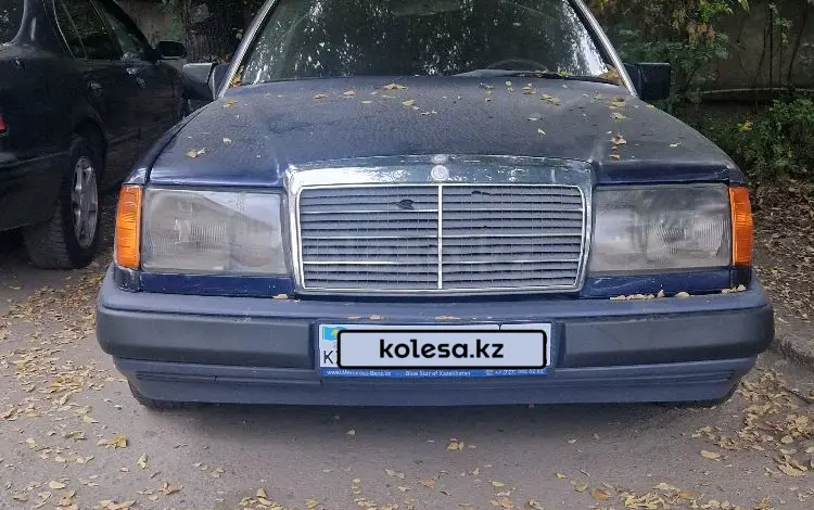 Mercedes-Benz E 220 1992 годаүшін1 350 000 тг. в Алматы