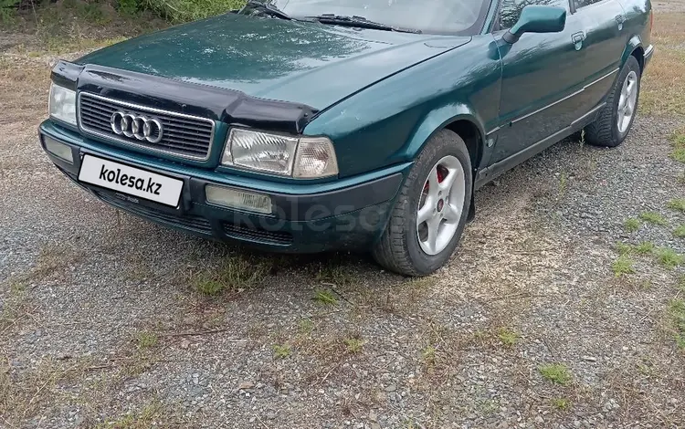 Audi 80 1994 годаүшін1 700 000 тг. в Актобе