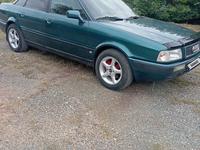 Audi 80 1994 годаfor2 200 000 тг. в Актобе