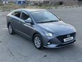 Hyundai Accent 2020 года за 6 550 000 тг. в Караганда – фото 3